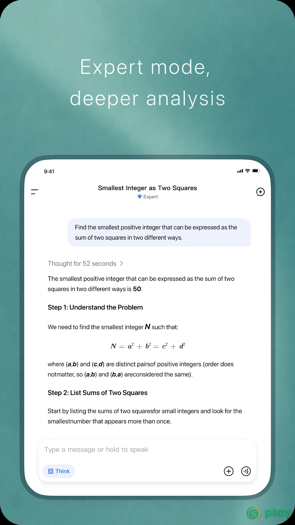 DeepSeek - AI Ассистент — скриншот 9