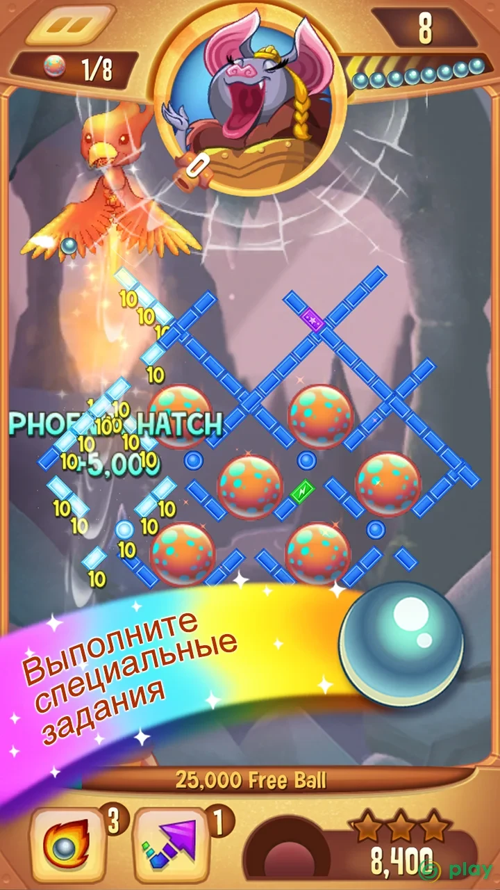 Peggle Blast — скриншот 6