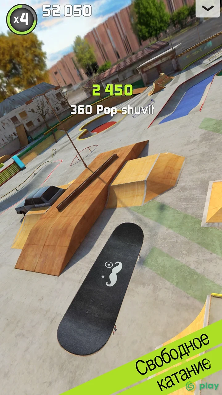 Touchgrind Skate 2 — скриншот 2