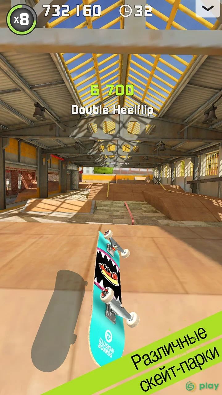 Touchgrind Skate 2 — скриншот 3