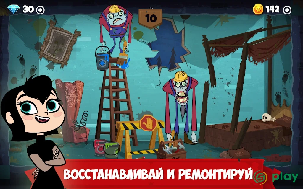 Отель Трансильвания — бегай, прыгай, строй! — скриншот 7