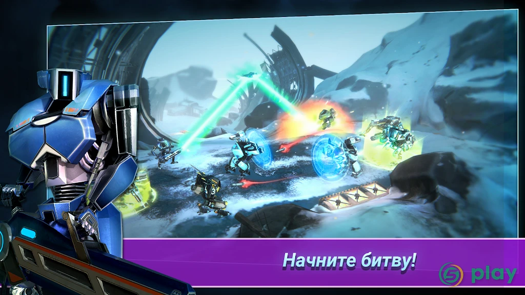 Fusion Guards — скриншот 6