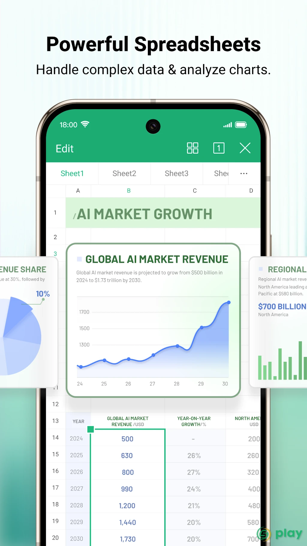 WPS Office — скриншот 5