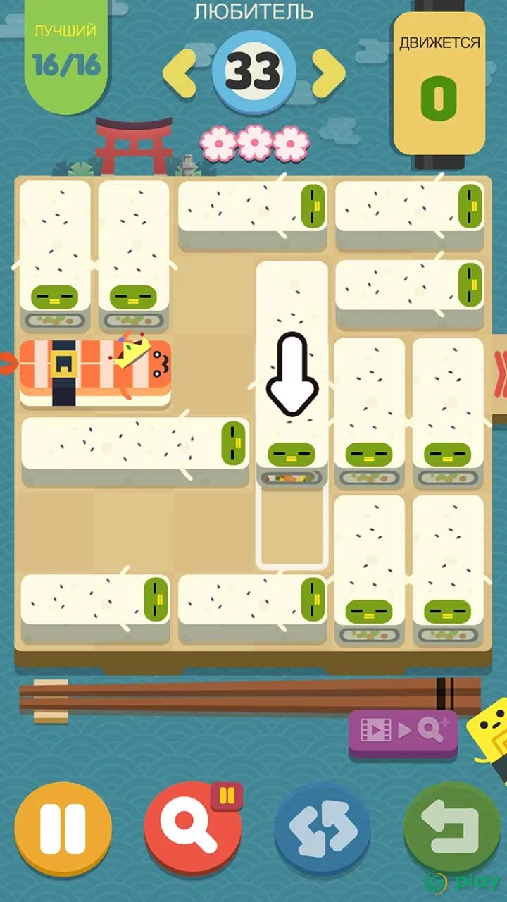 Push Sushi — скриншот 5
