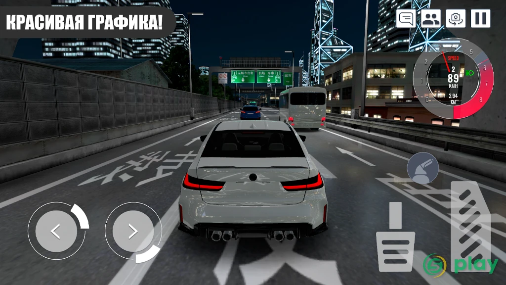 Custom Club: Online Racing 3D — скриншот 1
