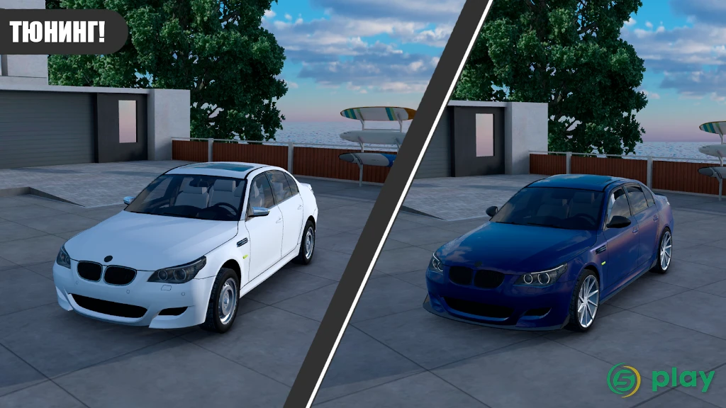 Custom Club: Online Racing 3D — скриншот 3