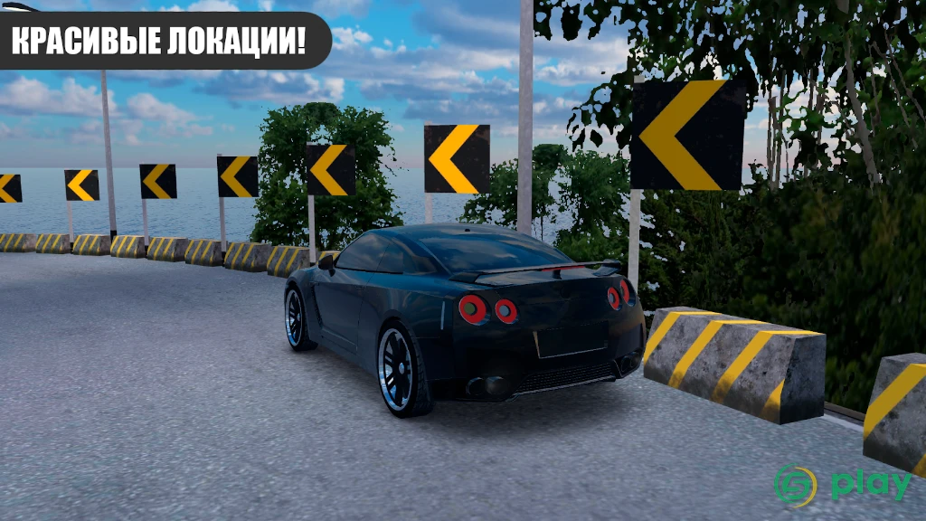 Custom Club: Online Racing 3D — скриншот 5