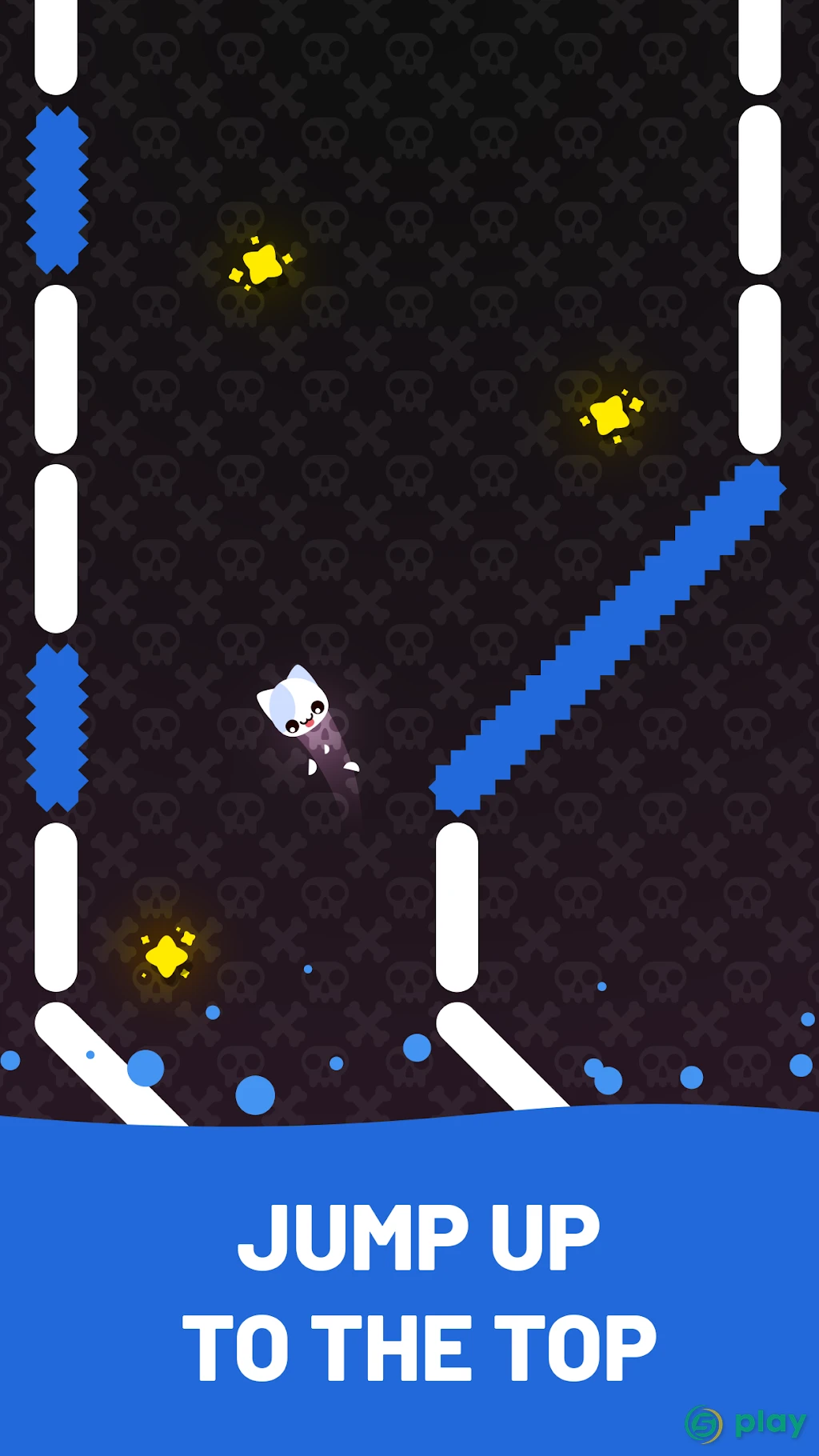 Outleap! — скриншот 1