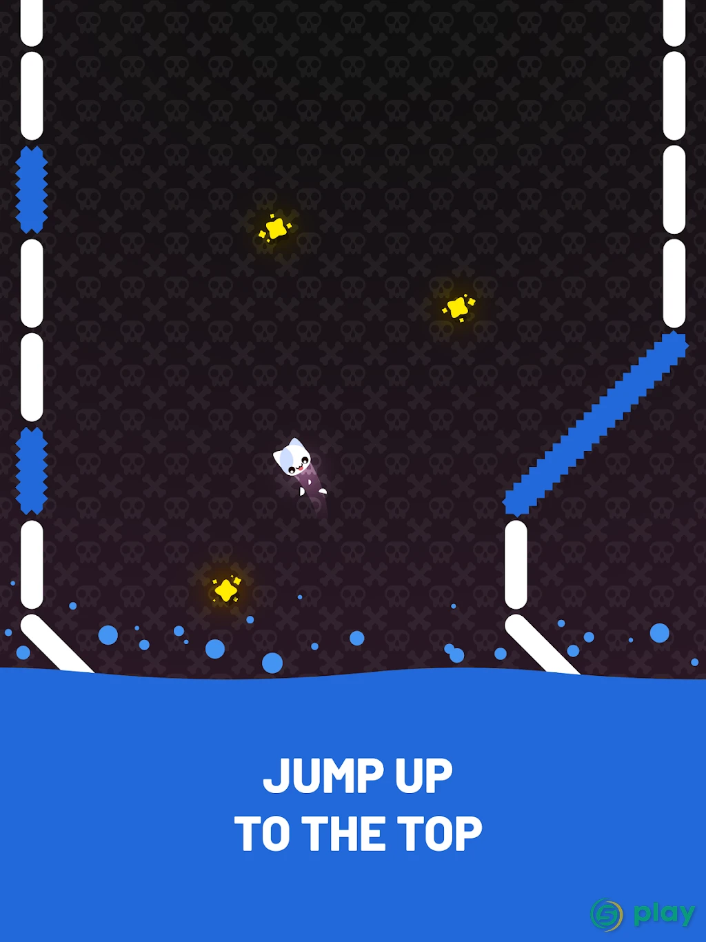 Outleap! — скриншот 6