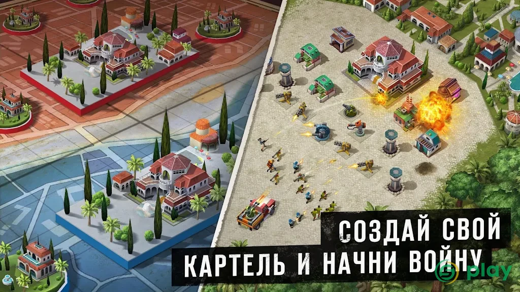 Narcos: Cartel Wars — скриншот 1