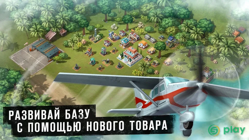 Narcos: Cartel Wars — скриншот 3