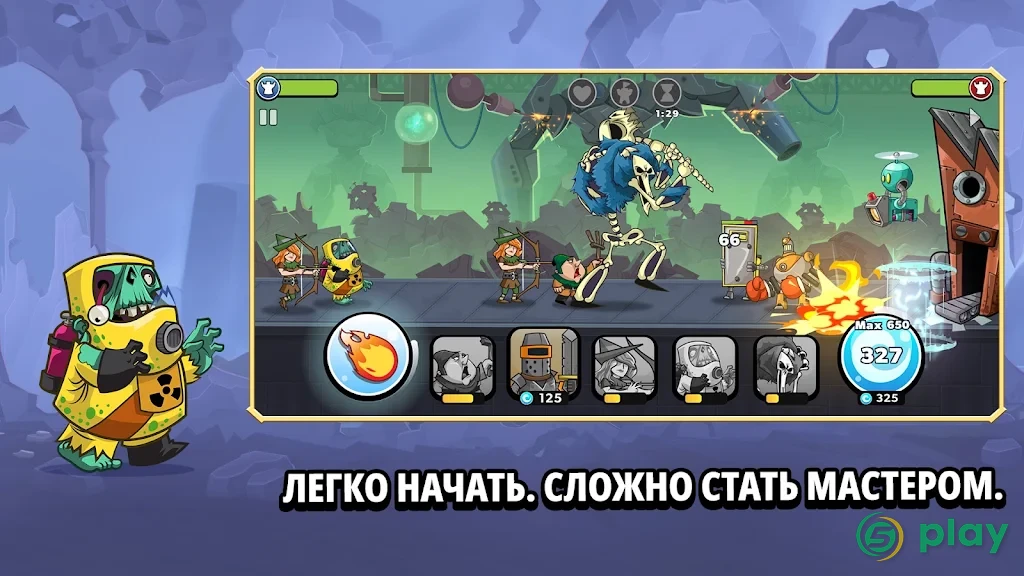 Покорение башен — скриншот 3