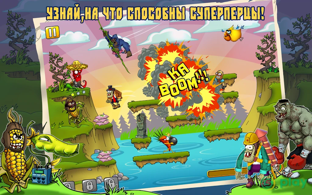 Zombie Harvest — скриншот 6