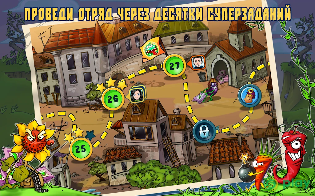 Zombie Harvest — скриншот 8