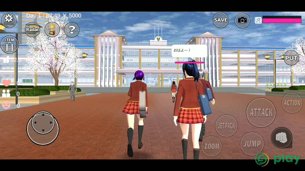 SAKURA School Simulator — скриншот 1