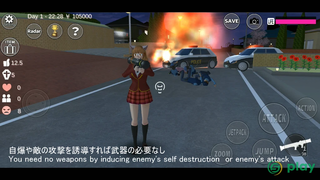SAKURA School Simulator — скриншот 7