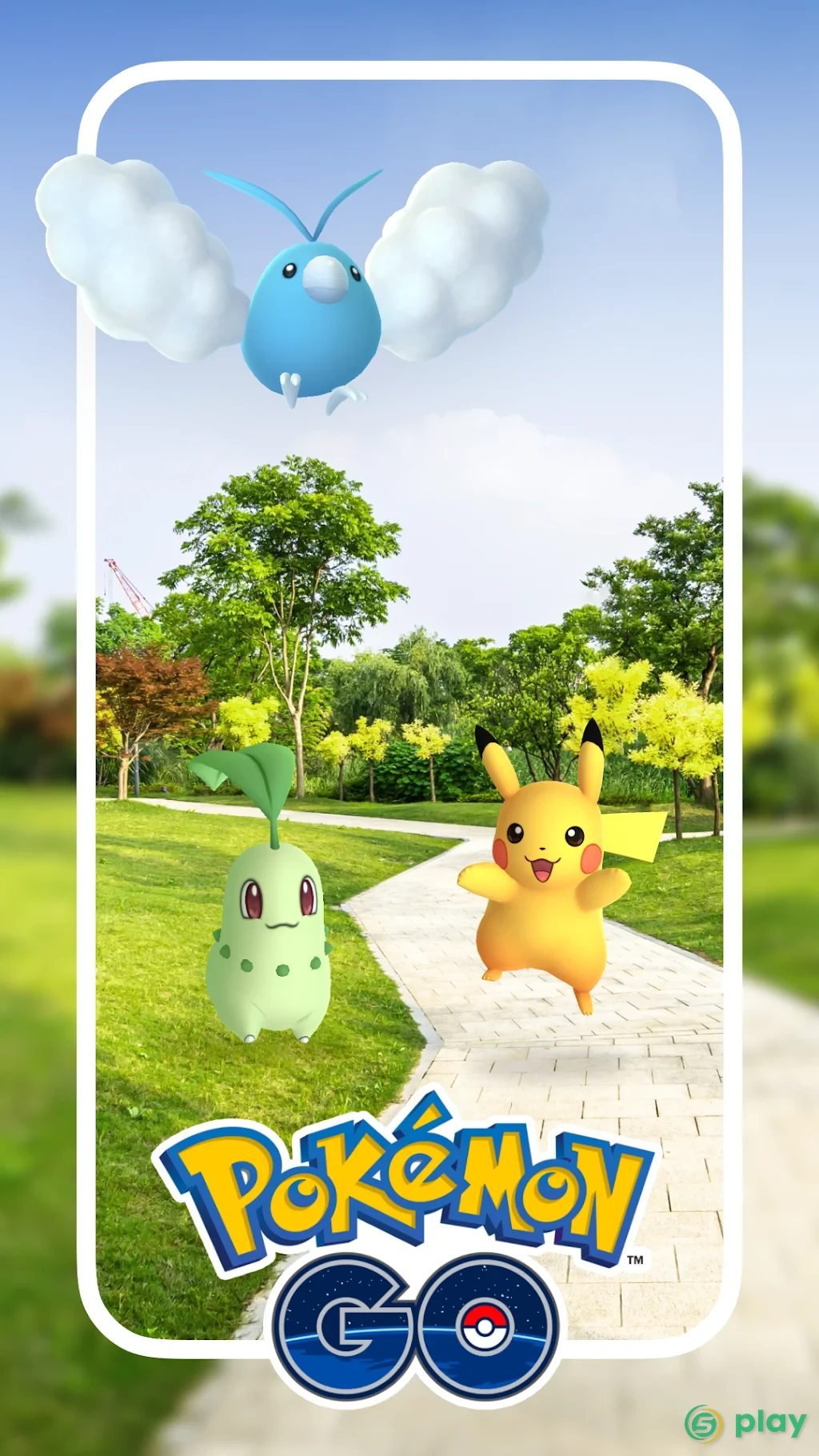 Pokémon GO — скриншот 1