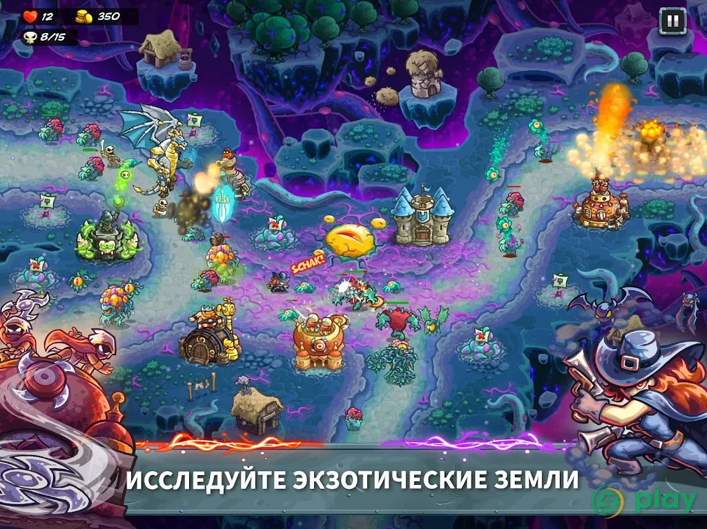 Kingdom Rush 5: Alliance TD — скриншот 12