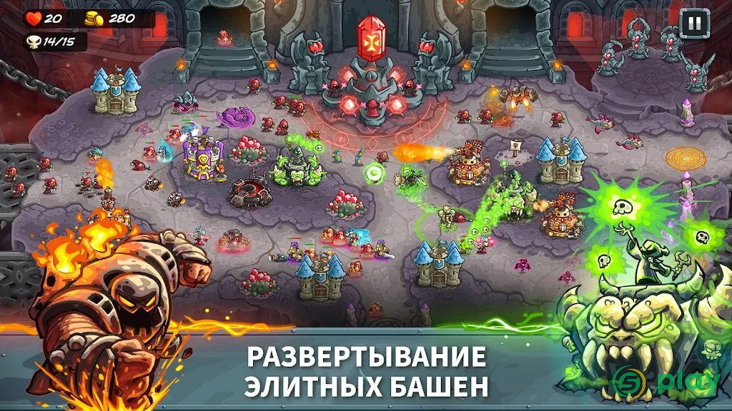 Kingdom Rush 5: Alliance TD — скриншот 5