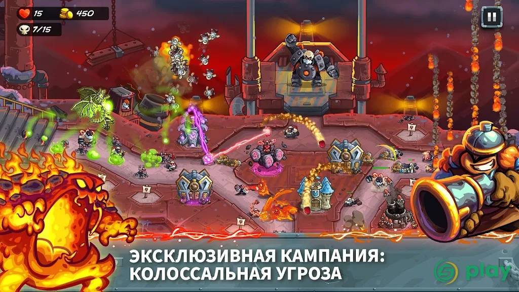 Kingdom Rush 5: Alliance TD — скриншот 7