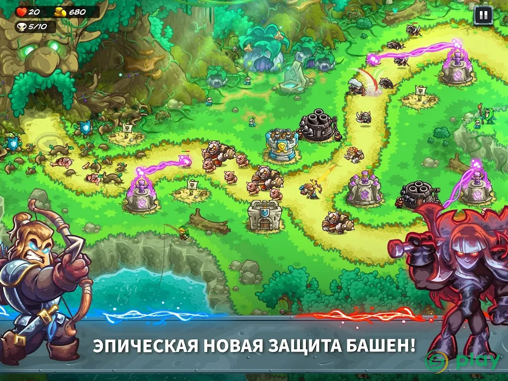 Kingdom Rush 5: Alliance TD — скриншот 9