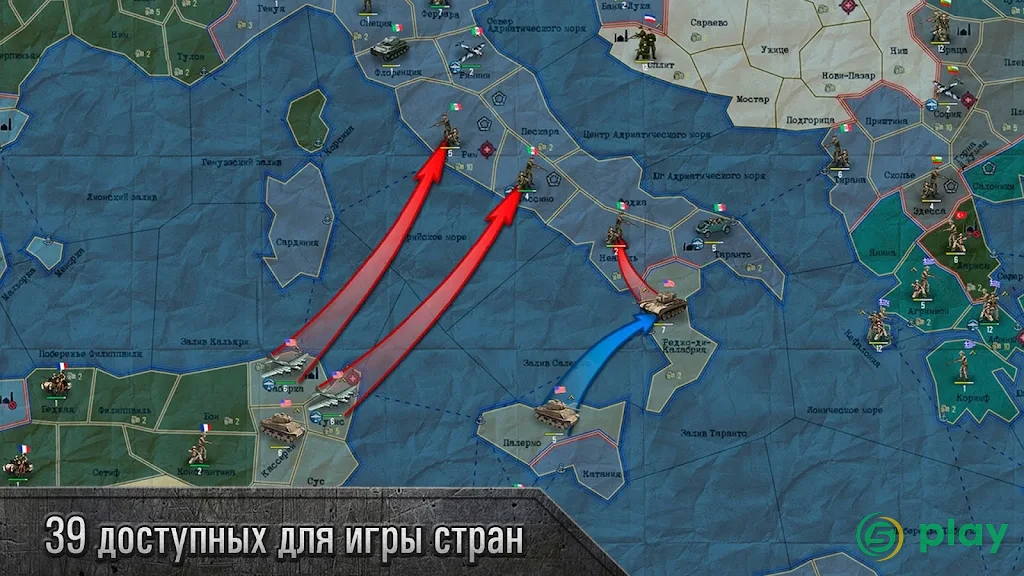 Sandbox: Strategy & Tactics — скриншот 3