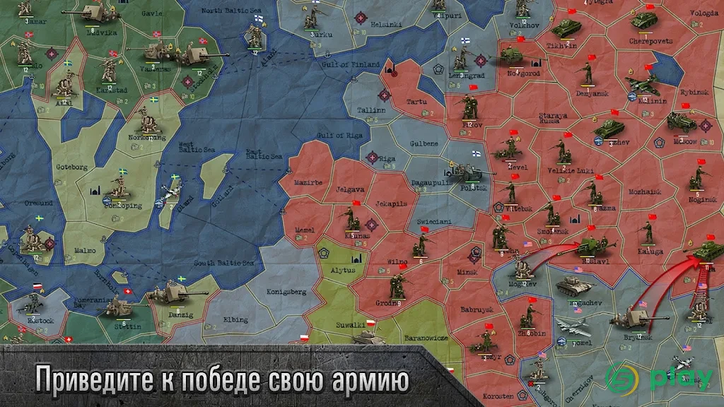 Sandbox: Strategy & Tactics — скриншот 5