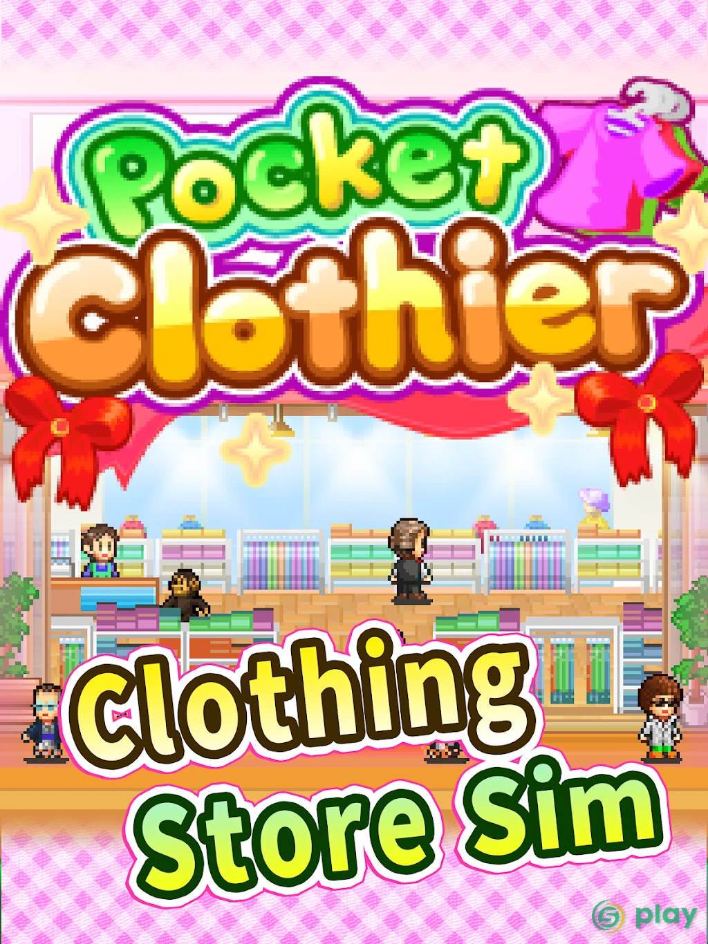 Pocket Clothier — скриншот 5