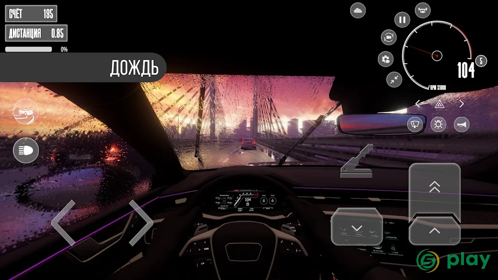Dream Road: Online — скриншот 4