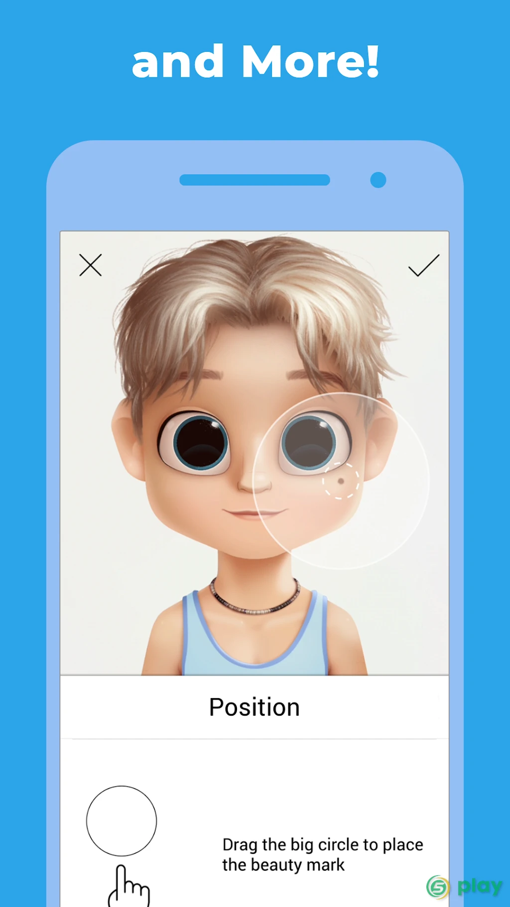 Dollify — скриншот 4
