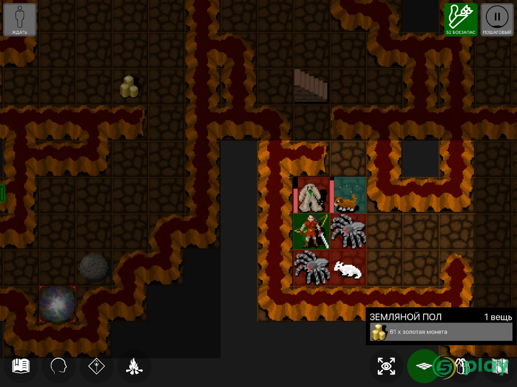 Pathos: Nethack Codex — скриншот 8