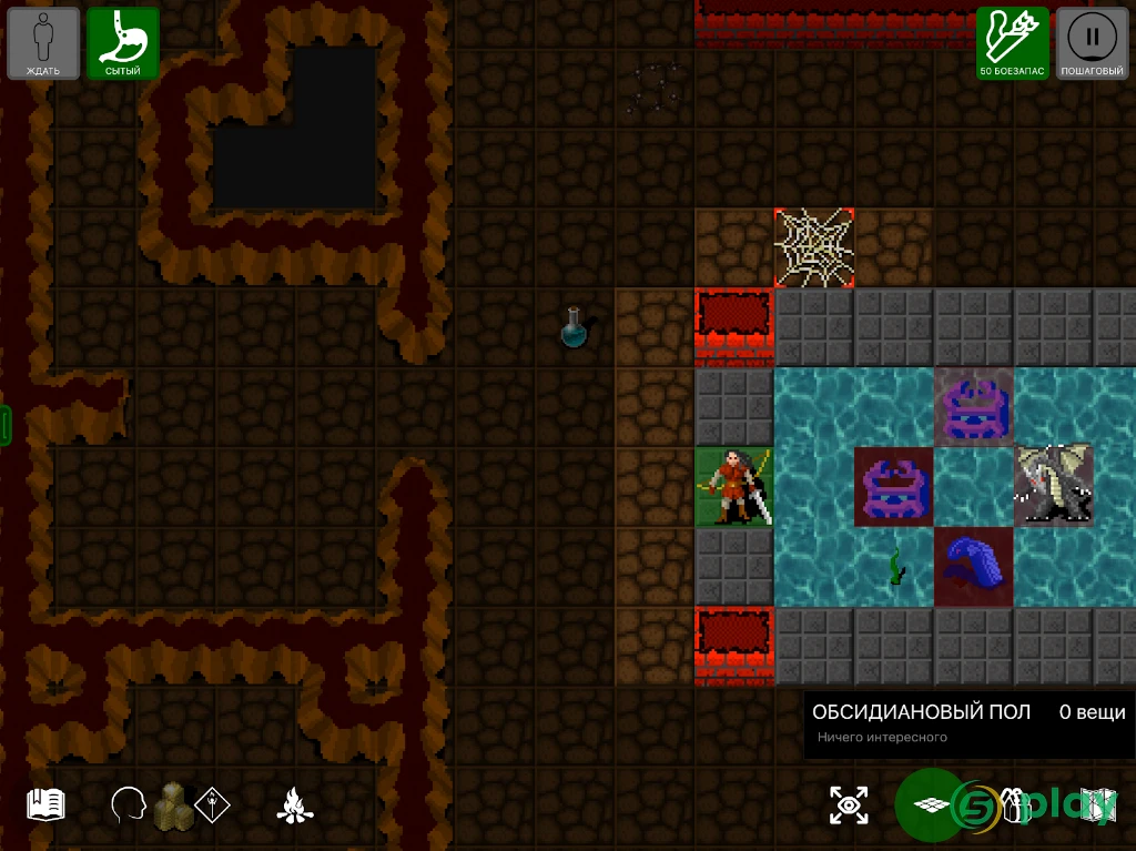 Pathos: Nethack Codex — скриншот 9