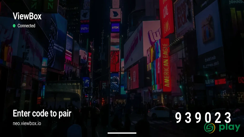 ViewBox — скриншот 1