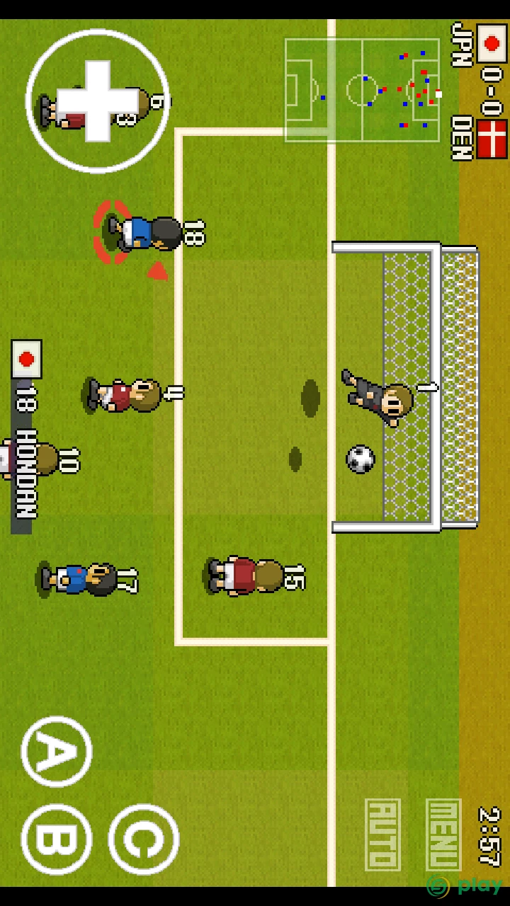 Portable Soccer DX — скриншот 1
