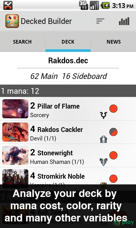Decked Builder — скриншот 3