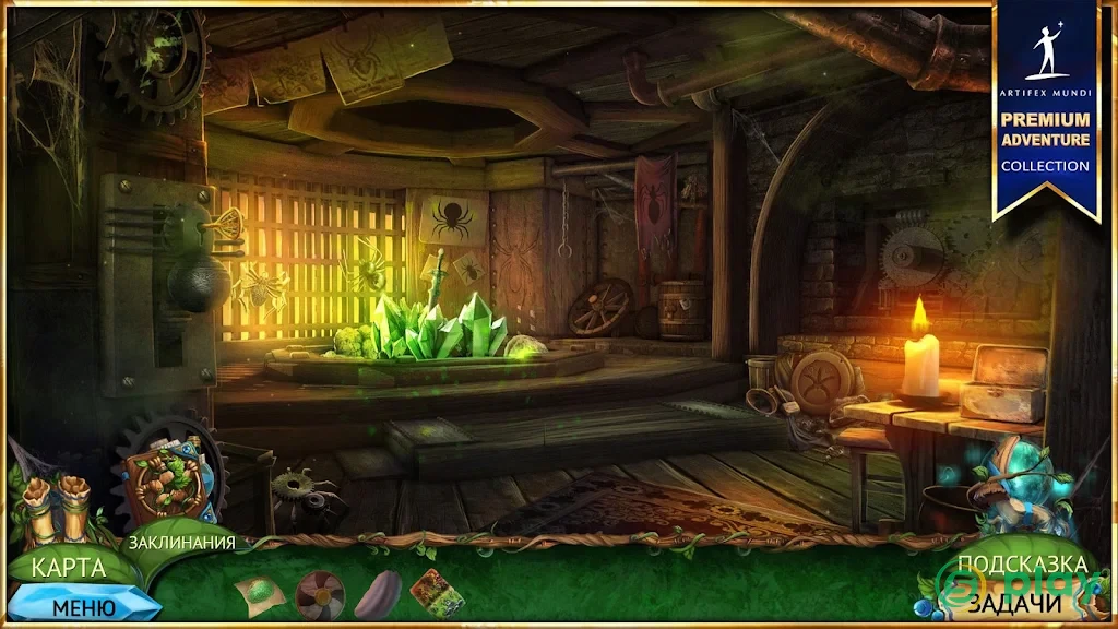Queen's Quest 4: Sacred Truce — скриншот 6