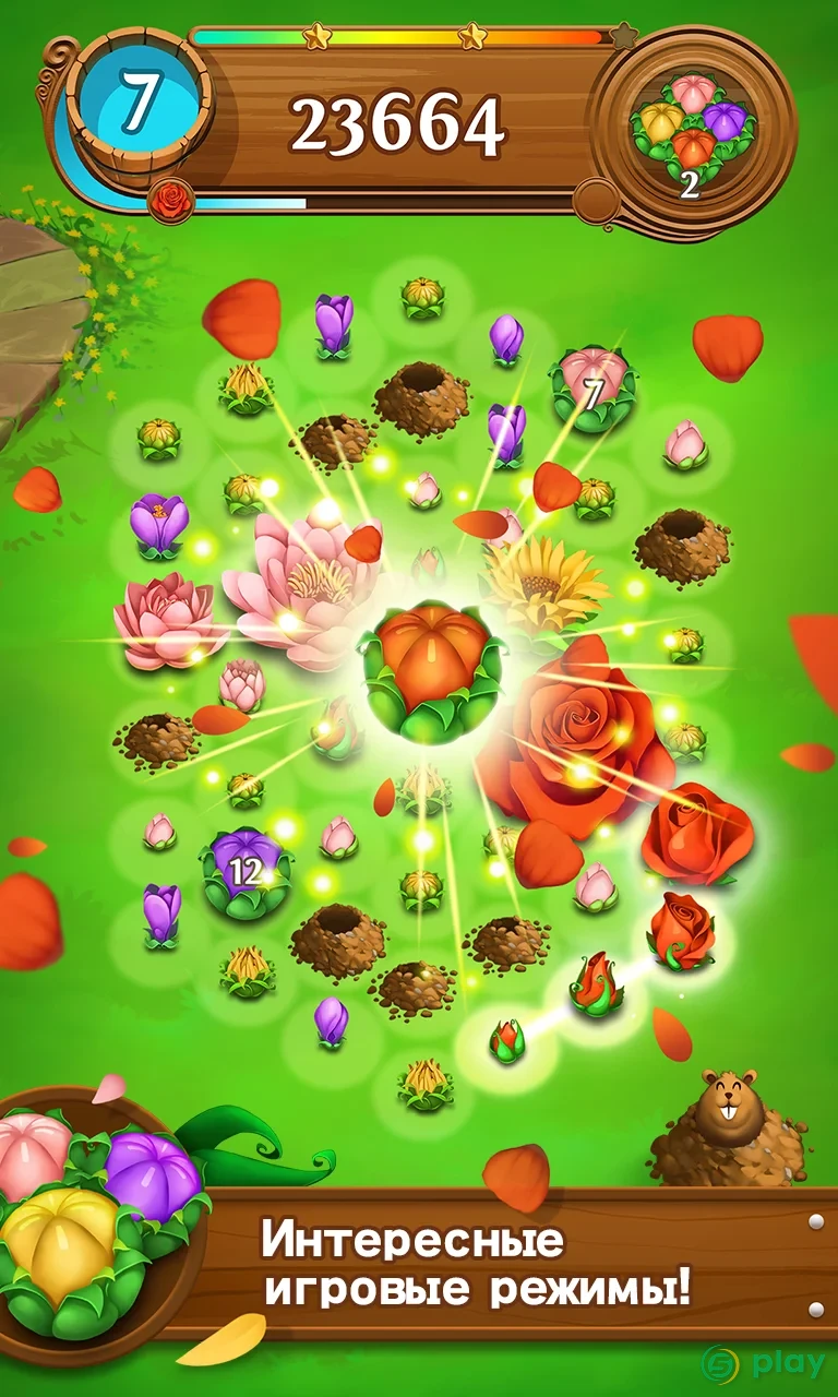 Blossom Blast Saga — скриншот 2