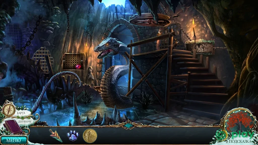 Endless Fables 2: Frozen Path — скриншот 7