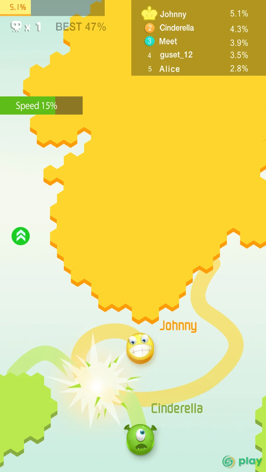 String.io — скриншот 1