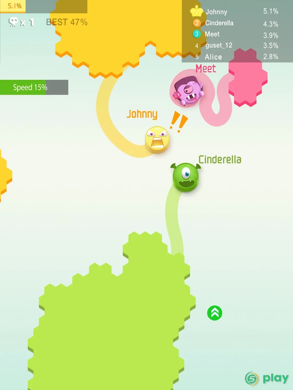 String.io — скриншот 6