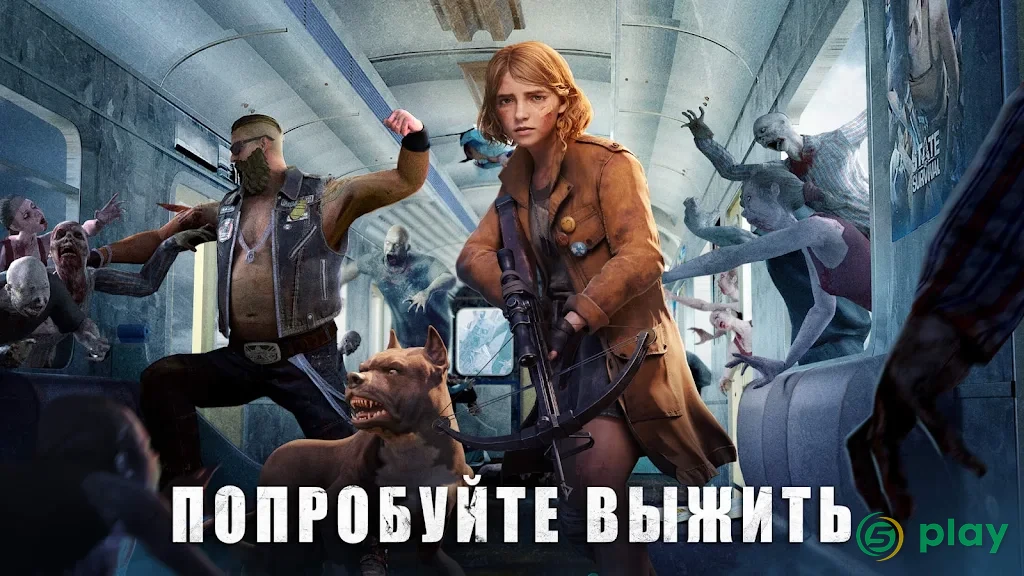 State of Survival: Zombie War — скриншот 3
