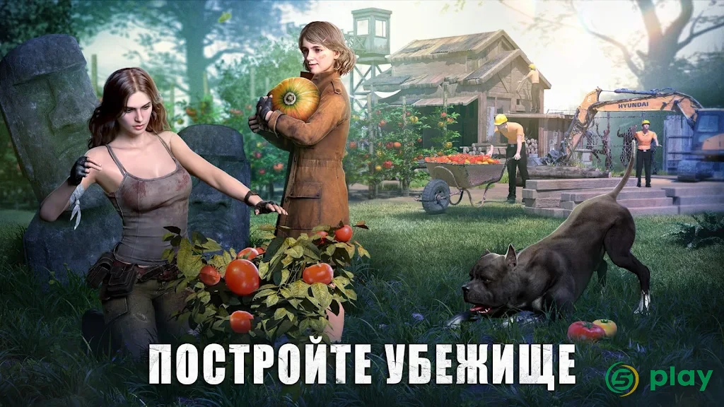 State of Survival: Zombie War — скриншот 5