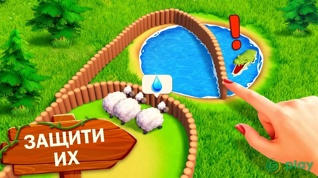 Family Farm Adventure — скриншот 8