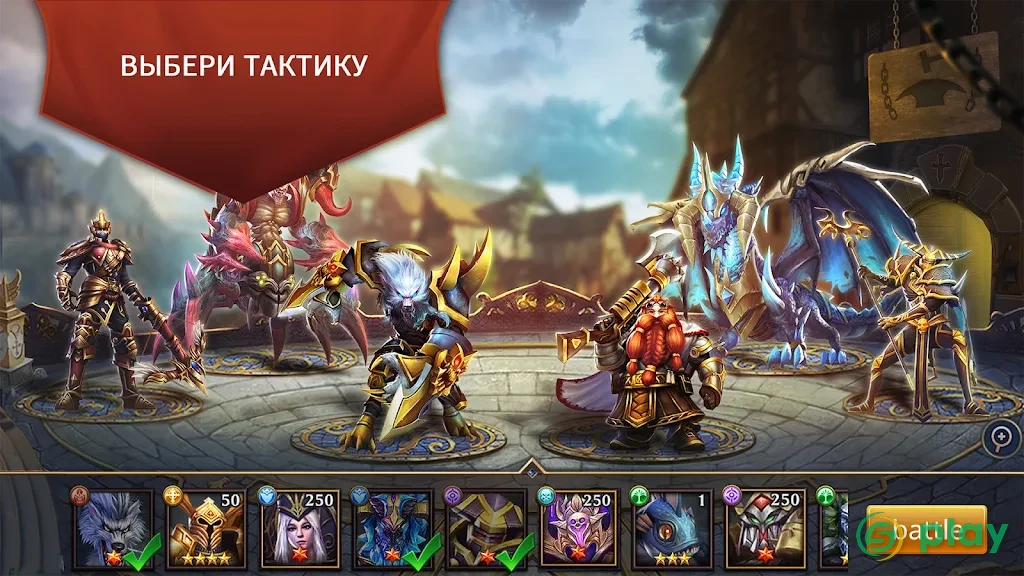 Trials of Heroes — скриншот 4