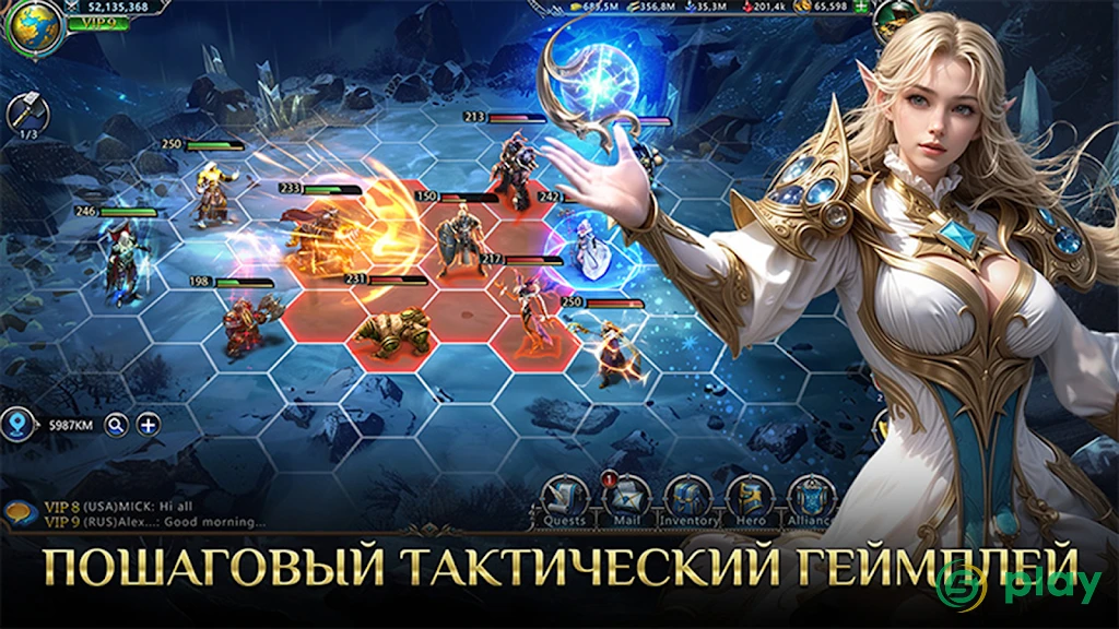 War and Magic — скриншот 4