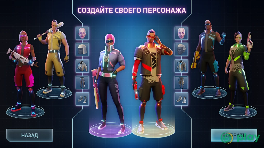 Cyberika: Киберпанк экшен RPG — скриншот 3