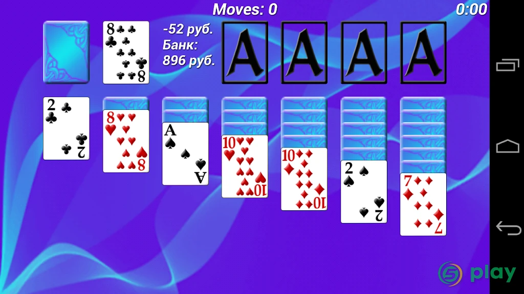 Solitaire MegaPack — скриншот 3