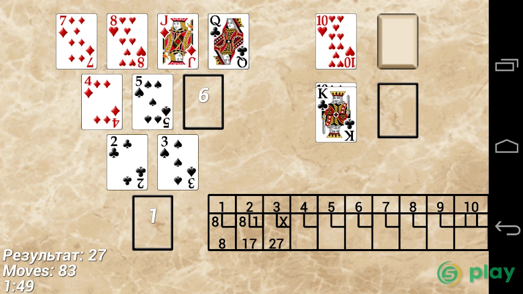 Solitaire MegaPack — скриншот 6