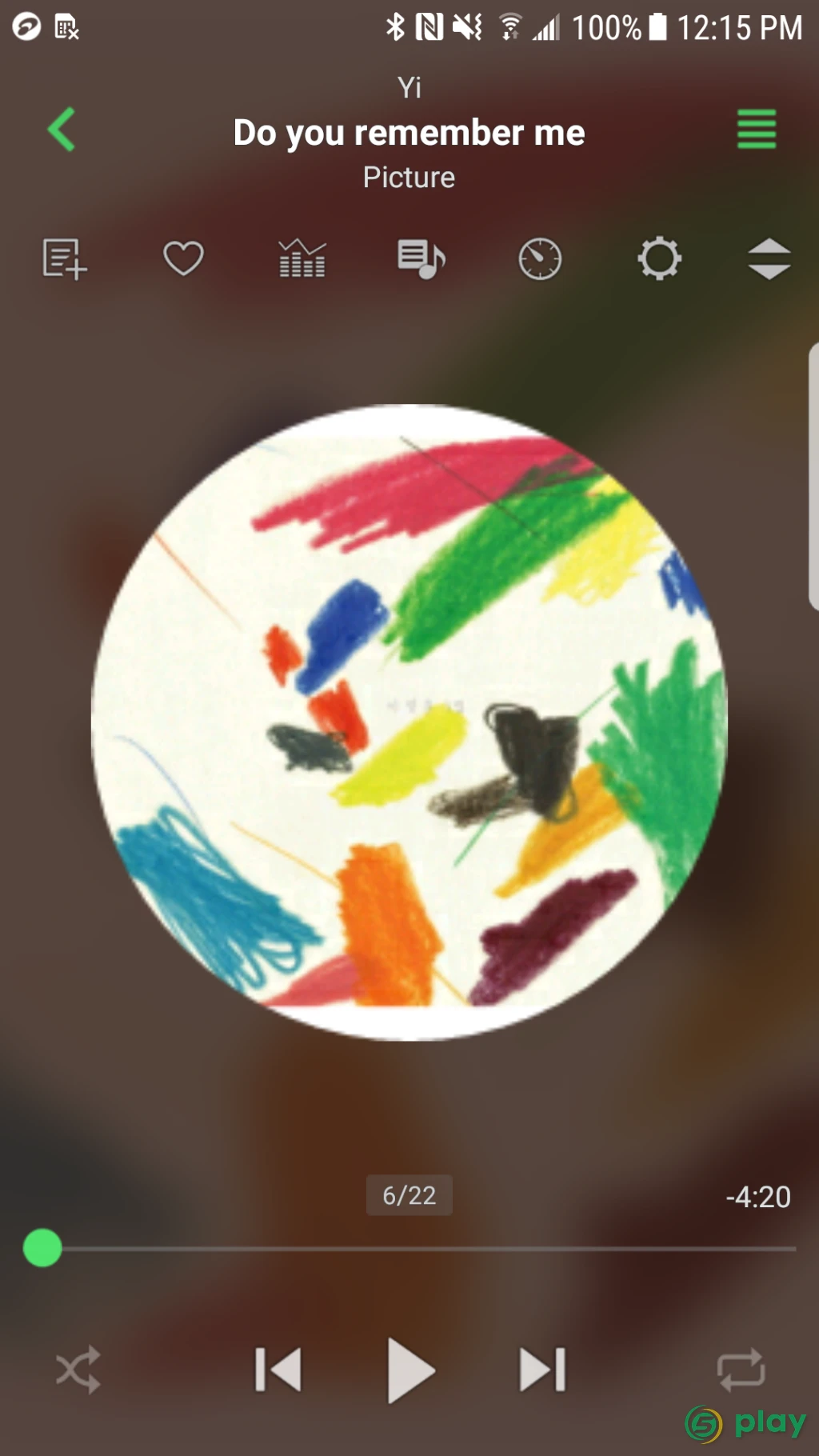 jetAudio HD Music Player Plus — скриншот 5