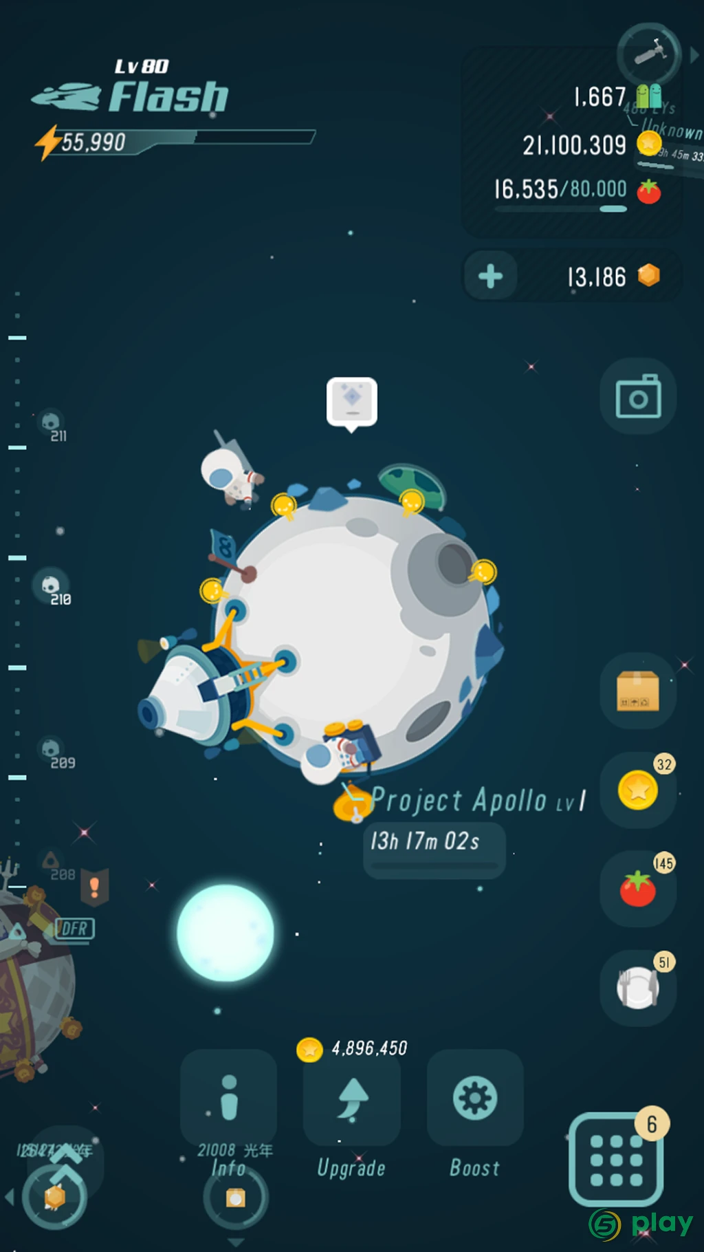 Walkr: Fitness Space Adventure — скриншот 8